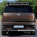 LG CNS 금융자동화 노동조합 이미지