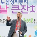 삼성태권도체육관 이미지