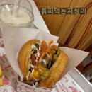 대전 신세계 백화점 리얼 맛집 수제버거 번앤베럴 버거하우스 입점! 내돈내산 후기