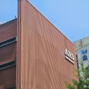 안스토스트(안'S토스트) | 인천 빵지 순례 안스베이커리 연수점 솔직 후기