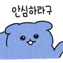 미도과학 이미지