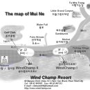 무이네에서 호치민 메콩강까지 이미지