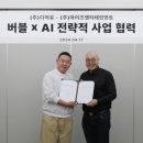 우루루 이미지