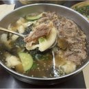 다옴 서면삼정타워점 이미지