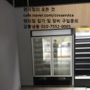 이마트24 본리캐슬점 이미지