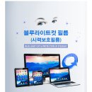 뉴플러스통신 이미지