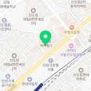 이가온치과의원 이미지