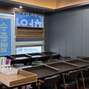 한수위 수학 전문 학원 이미지