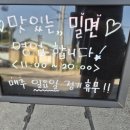 강동로1-49 이미지