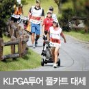 이모션투어 이미지