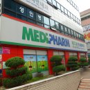 후메디팜 이미지