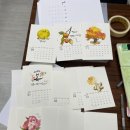 조이풀어스그림숲