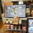 한솥도시락 경산사동점 이미지