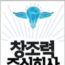 주식회사이든 티스토리