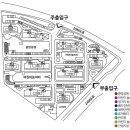 동백하나공인중개사사무소 이미지