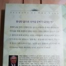도서출판 포도나무