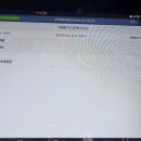 호수카센터 이미지