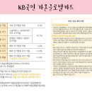 가온글로벌 이미지