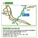 산들나비체험장