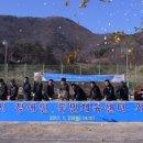 장애인국민체육센터 이미지