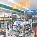 대수약국 이미지