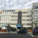 부산영도경찰서 이미지