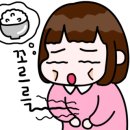 통큰두마리찜닭수원왕갈비통닭 네이버블로그