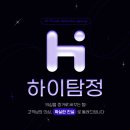 건축사사무소 신원 | 안산 탐정사무소 흥신소 체크하고 갈께요