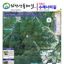 주2리 경로당 이미지