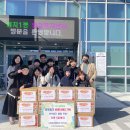 명품국제해동검도 - 사하구 하신번영로201번길 20 | 명품국제해동검도
