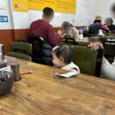 정이식당 | 서귀포 정이가네 현지인 줄서는식당 아기랑 방문후기