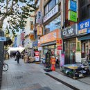 서울종묘농약사 이미지