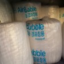 신진철물 이미지