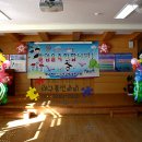 대구서촌초등학교 이미지