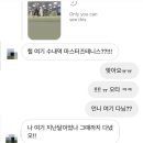 마스터즈테니스아카데미 이미지