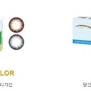 동아안경 이미지