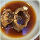 풍차횟집 이미지