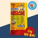 신흥문방구 - 북구 은행나무로 33-1 | 신흥문방구
