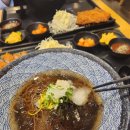 가베카츠 | [인천] 청라 점심 가성비 맛집, 가베카츠 청라점 방문 후기