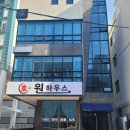 아인즈디자인 네이버블로그