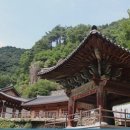 성전암등산로 이미지