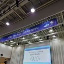 The Hit | 2024 YBM 콘텐츠 자문위원 발대식 HIT THE ROAD 후기