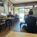 류가네순대국