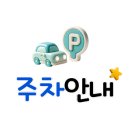 대둔산갤러리까페