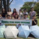 충주교육지원청 이미지