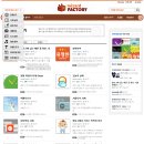 위자드 웹 이미지