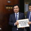 대일무역산업 이미지