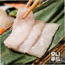 광어랑우럭이랑 이미지