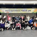 성북16 이미지