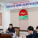 영종국제도시 테니스장 이미지